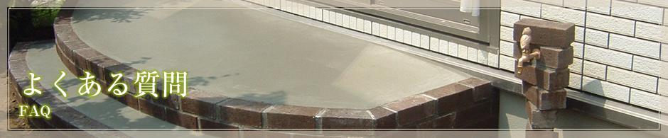 �悭���鎿��