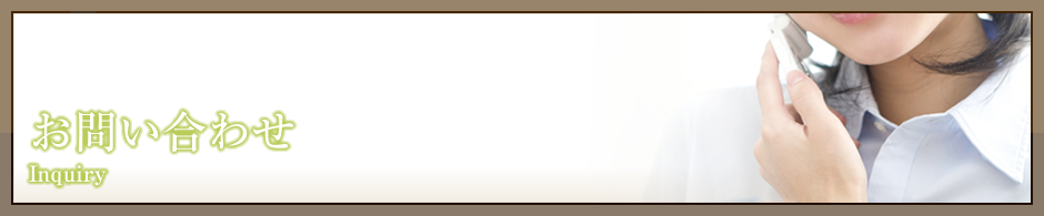 ���₢���킹